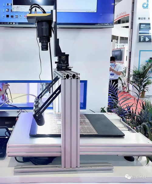 微視圖象 圖像及機(jī)器視覺(jué)產(chǎn)品專業(yè)供應(yīng)商